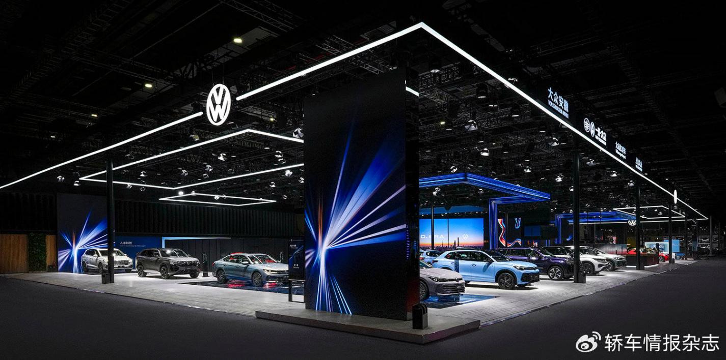 大眾汽車品牌在2025年上海車展“眾進(jìn)·向新”